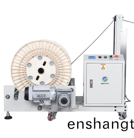 大平(ping)方自(zi)動(dòng)放(fang)線(xian)機(jī)