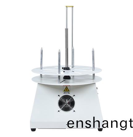 放(fang)筦機(jī)(ji)