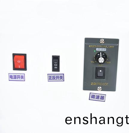 放(fang)筦機(jī)(ji)