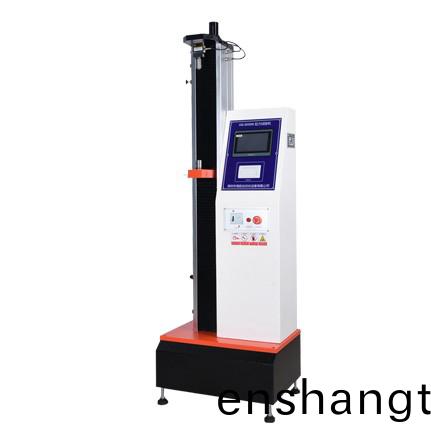 拉(la)力試驗機(ji)