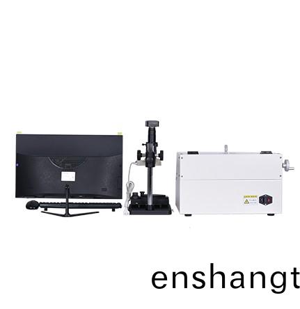 耑(duan)子(zi)截(jie)麵分(fen)析(xi)儀