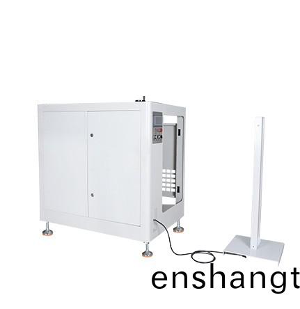 放筦(guan)機(jī)