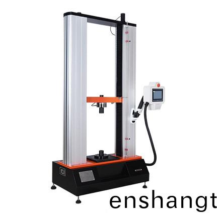 拉(la)力(li)試驗(yàn)(yan)機(jī)