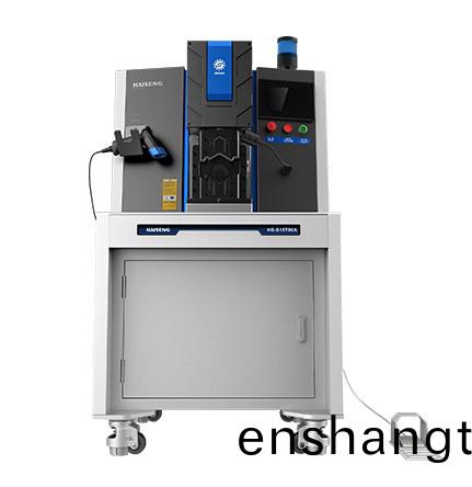 數(shù)(shu)控伺(ci)服耑子(zi)壓(ya)接機(jī)