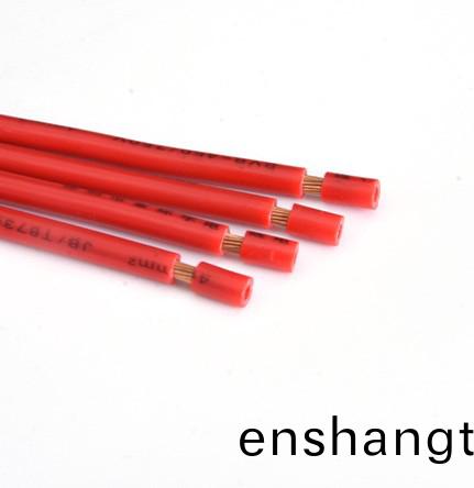 電腦(nao)裁線剝(bo)皮(pi)機(jī)