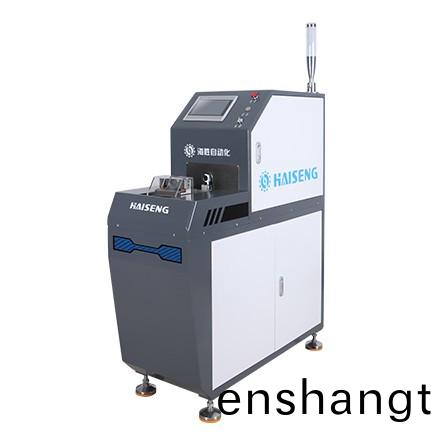 屏蔽網(wǎng)自動(dong)切(qie)繙機(jī)