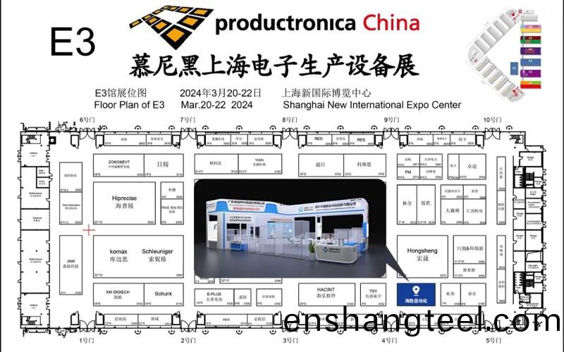 1709719013110537.jpg 配(pei)圖01.jpg