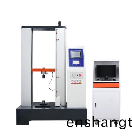 拉(la)力試(shi)驗(yan)機(jī)